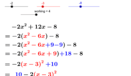 S.4 Ch.1 Quadratic Equation