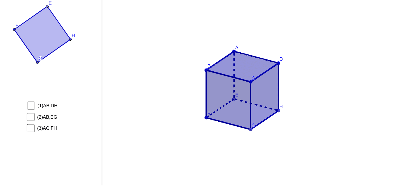 空間図形 練習33 Geogebra 空間図形 練習33 Geogebra