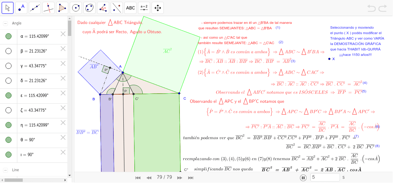GeoGebra Applet