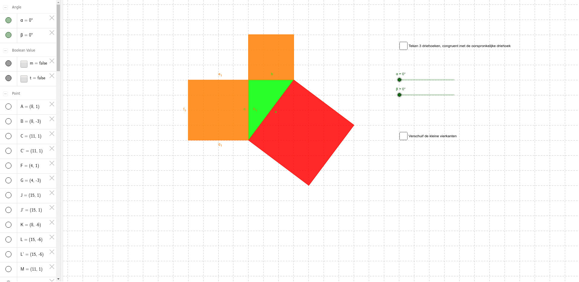 GeoGebra Applet