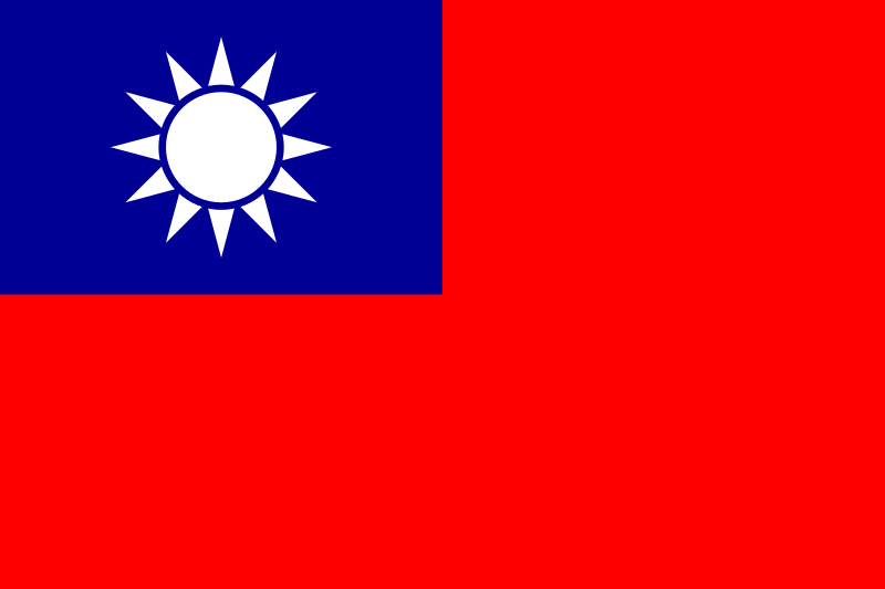 https://pt.wikipedia.org/wiki/Ficheiro:Flag_of_the_Republic_of_China.svg