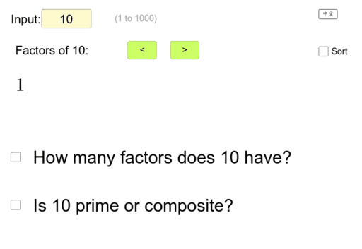 Prime Composite Numbers Geogebra