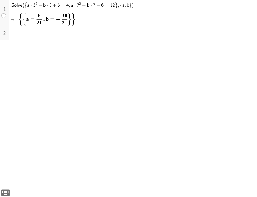 GeoGebra Applet