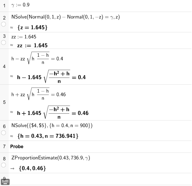 GeoGebra Applet