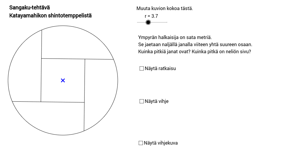 GeoGebra Applet