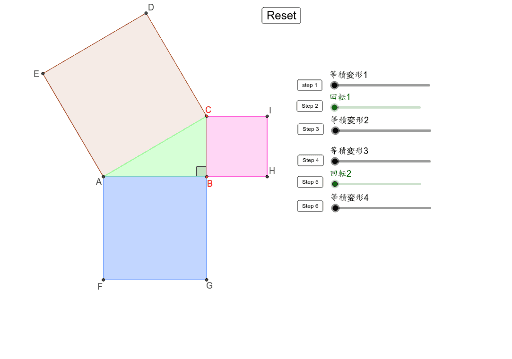 【基本】三角関数の定義 | なかけんの数学 ...