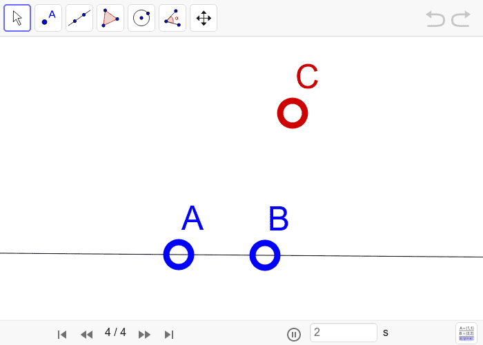 [생각해보기] 점 C를 지나고 직선 AB에 평행한 선을 작도하세요. 활동을 시작하려면 엔터키를 누르세요.