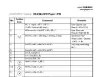 hkdse2015_5page.pdf