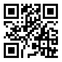 scan using your electronic device