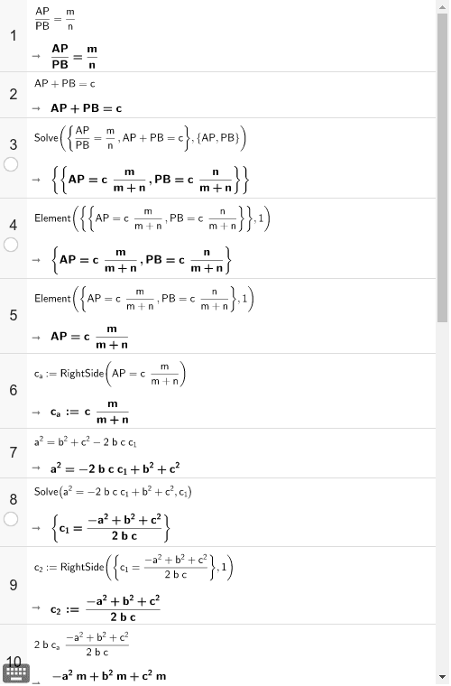 GeoGebra Applet