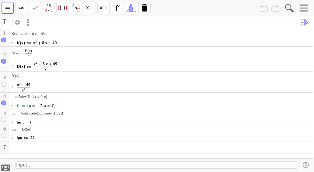 GeoGebra Applet