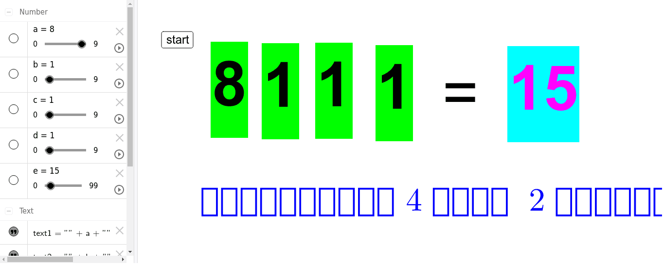  4 2 geogebra