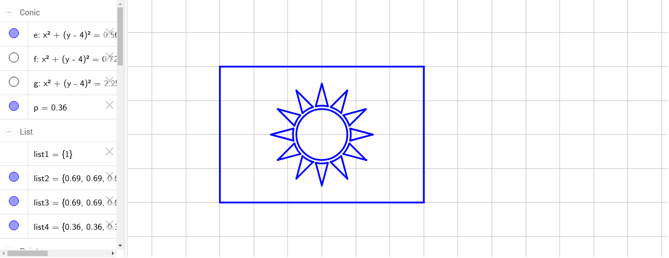 國旗 青天白日 Geogebra 國旗 青天白日 Geogebra