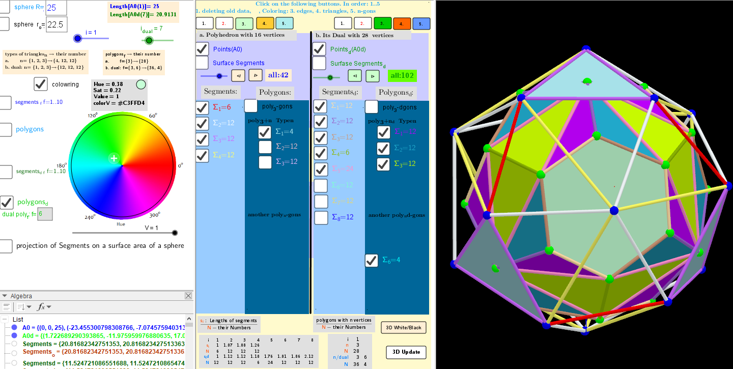  n=16;  1.408 492 668 681 223