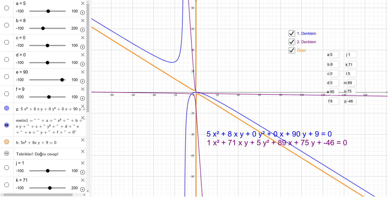 GeoGebra Applet