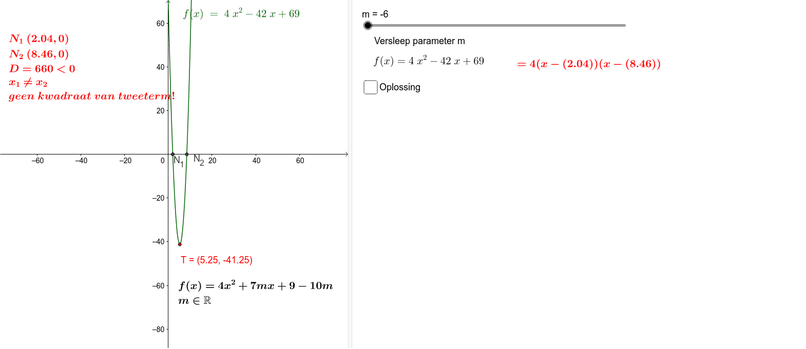 GeoGebra Applet