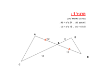 תרגיל 1 (דימיון).pdf