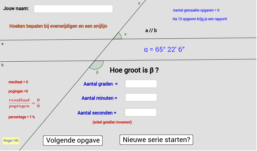 GeoGebra Applet