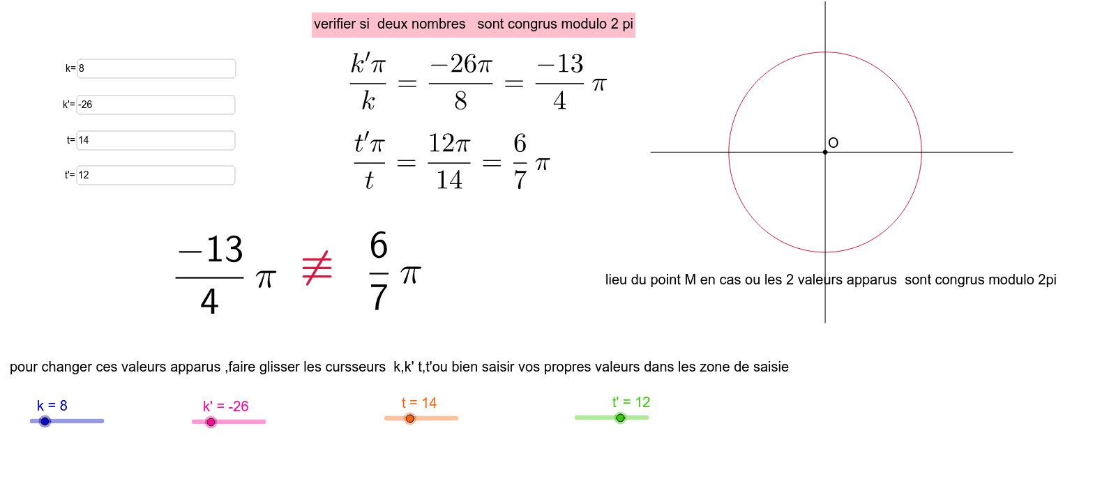GeoGebra Applet