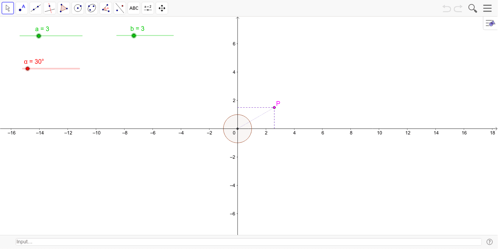 GeoGebra Applet