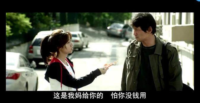 當男人戀愛時線上看小鴨完整版man In Love 21 看电影tw Geogebra 當男人戀愛時線上看小鴨完整版man In Love 21 看电影tw Geogebra