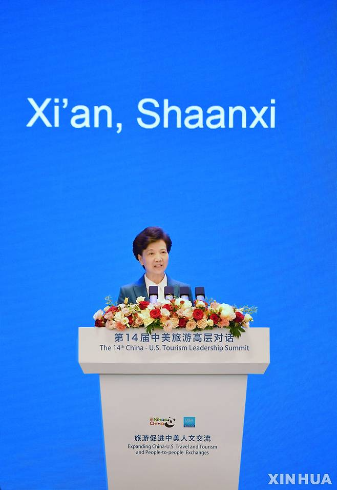 China's Foreign Ministry said in a written answer in the name of a spokesperson to a reporter's question, "China has always highly valued sports development and has actively participated in international Olympic sports."

"In May this year, President Xi visited France and clearly expressed his support for hosting the Paris Olympics," the spokesman said. "The presence of Vice President Han Jung at the opening ceremony of the Paris Olympics as a special representative of President Xi and the presence of member Sun at the closing ceremony fully demonstrate China's interest and support for the development of the international Olympics and the hosting of France."

Vice President Han attended the opening ceremony held on the 26th of last month.

Sun is the highest-ranking female politician in the Chinese leadership. During Russian President Vladimir Putin's visit to China in May, Sun welcomed him to the airport.

Sun also announced his plan to visit Serbia following his attendance at the closing ceremony of the Olympics. "China and Serbia are reliable friends," the spokesman said. "During the visit, Chun will communicate deeply with the Serbian leaders in order to implement the important agreements promised by the leaders of the two countries, and further deepen working-level cooperation and humanities exchanges between the two countries." [url=https://www.ibeautylab.co.kr/18/]안전놀이터[/url]

Earlier, during his trip to Europe in May, President Xi decided to visit Serbia, a representative pro-China country in Europe, following France to upgrade bilateral relations.


