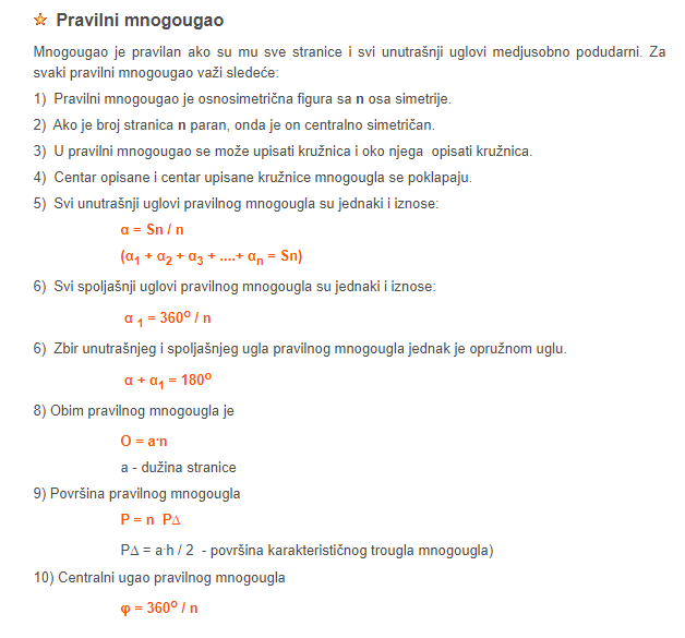 Osnovne formule pravilnog mnogougla