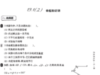 1.pdf