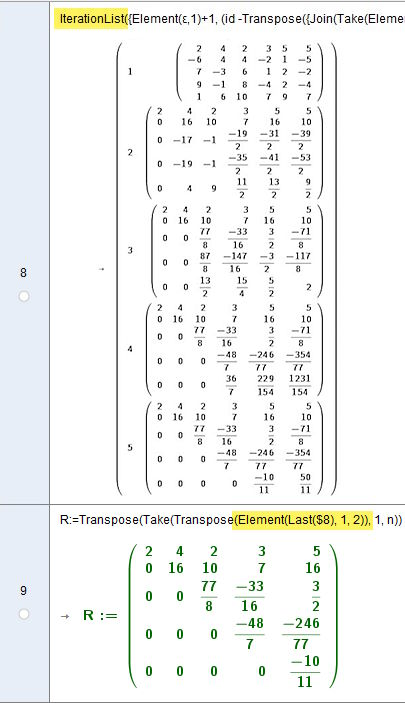 Iteration to Iterationlist to display all iteration steps