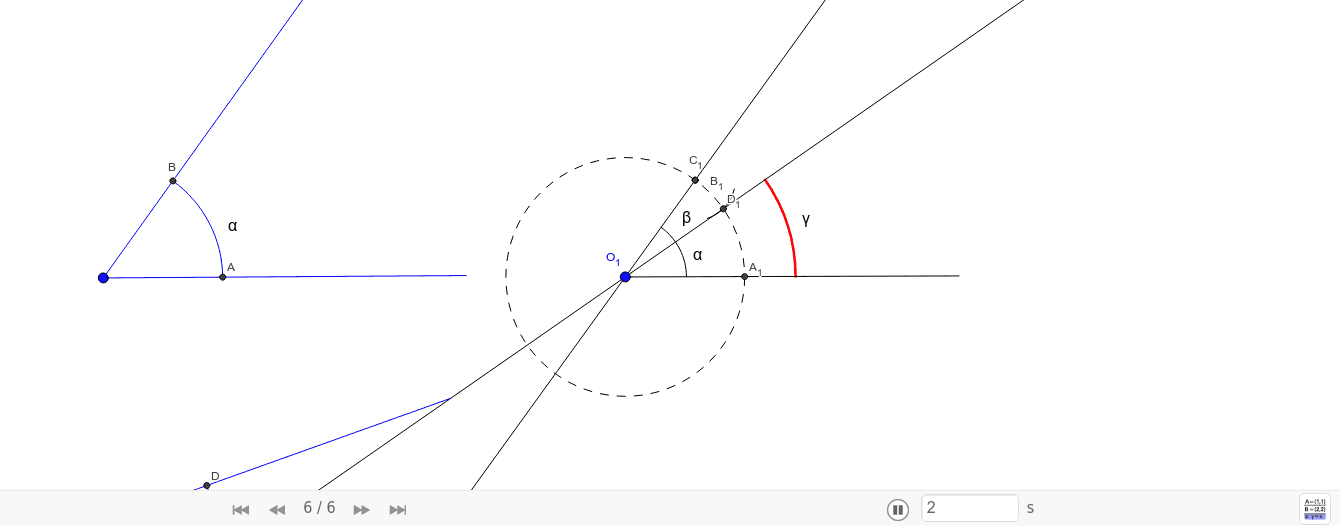 GeoGebra Applet