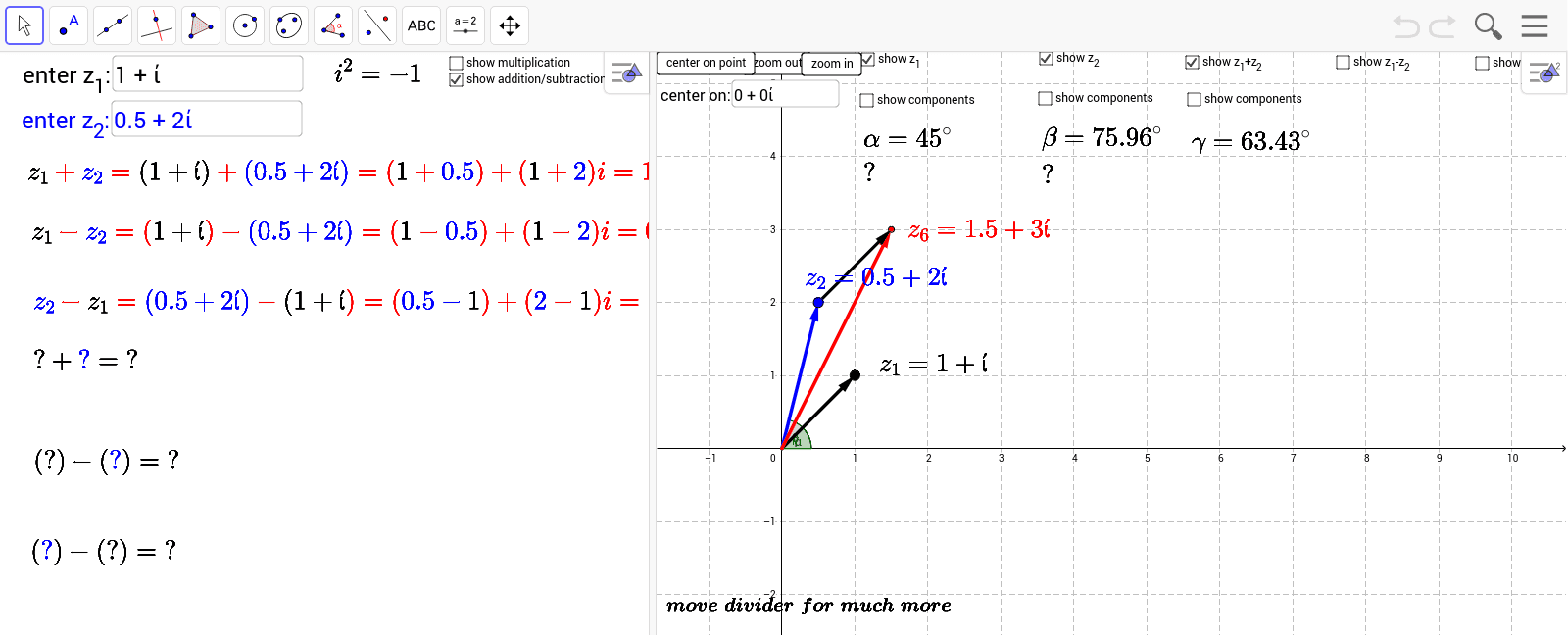 GeoGebra Applet