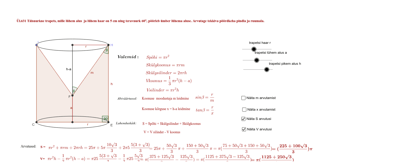 GeoGebra Applet