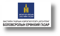 General Authority for Education