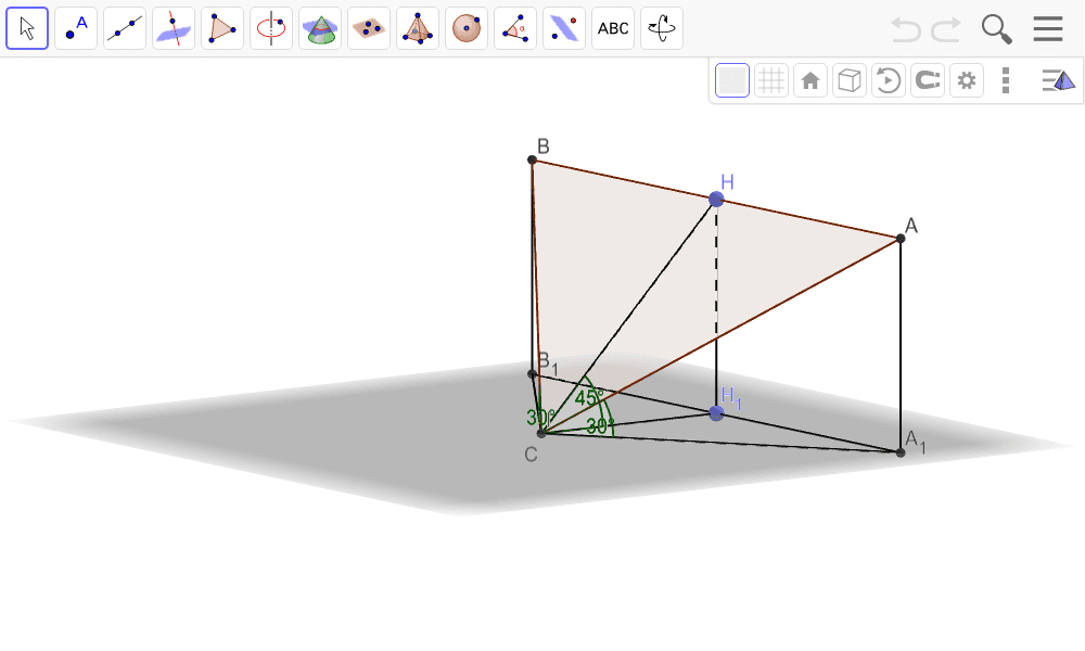 GeoGebra Applet