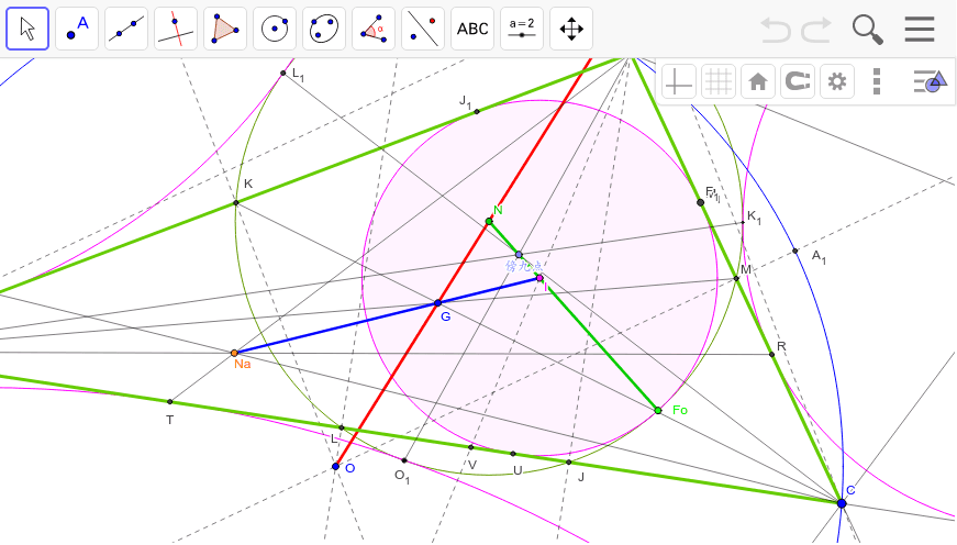 九点円と傍接円の接点 Geogebra