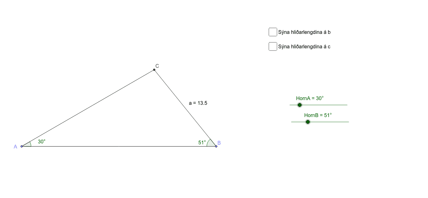 GeoGebra Applet