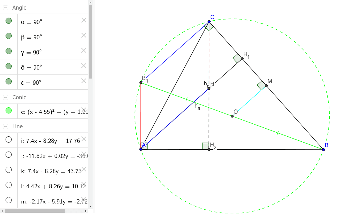 Задача2 – GeoGebra