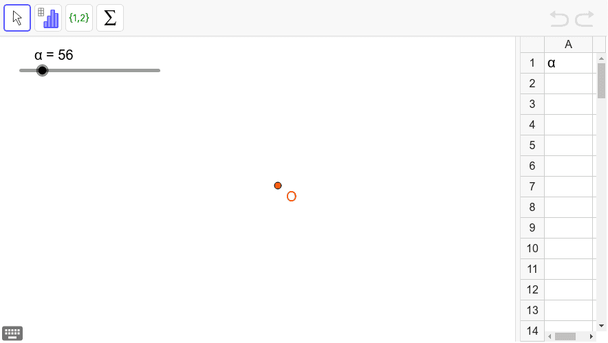 GeoGebra Applet
