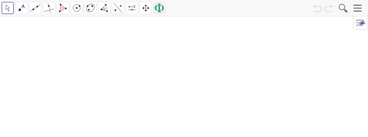 GeoGebra Applet
