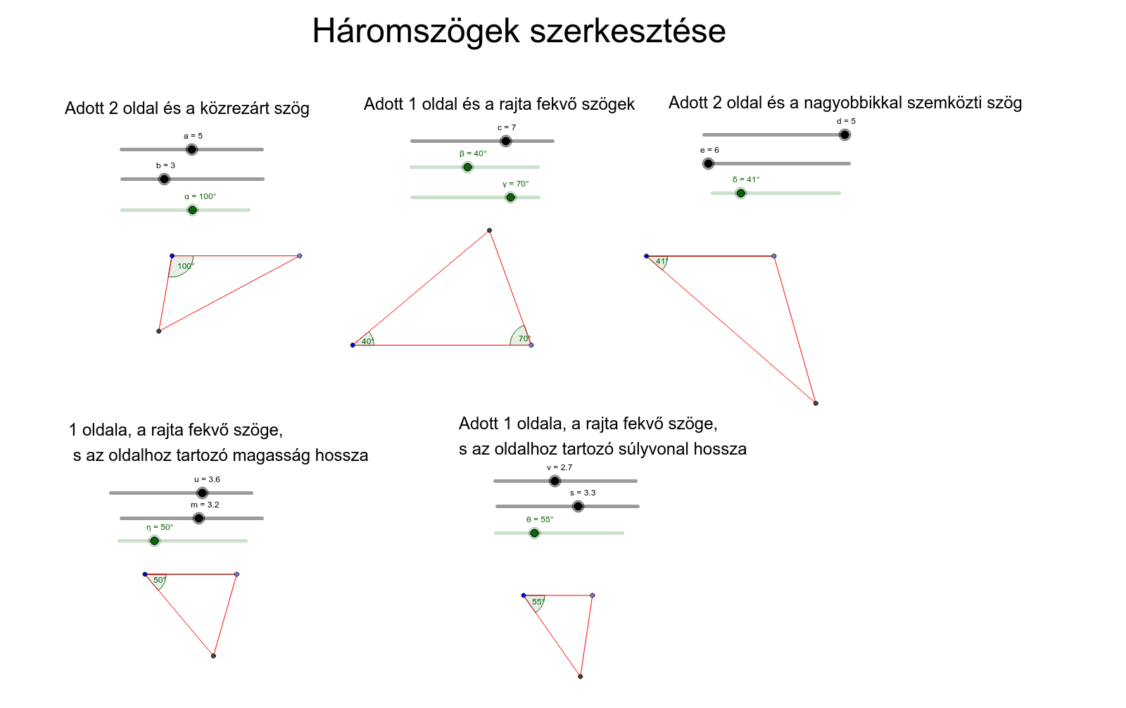 GeoGebra Applet