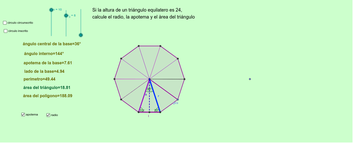 GeoGebra Applet
