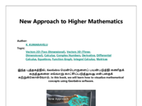 New Approach to Higher Mathematics.pdf