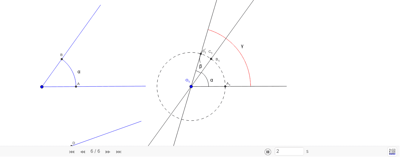 GeoGebra Applet