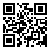 scan using your electronic device