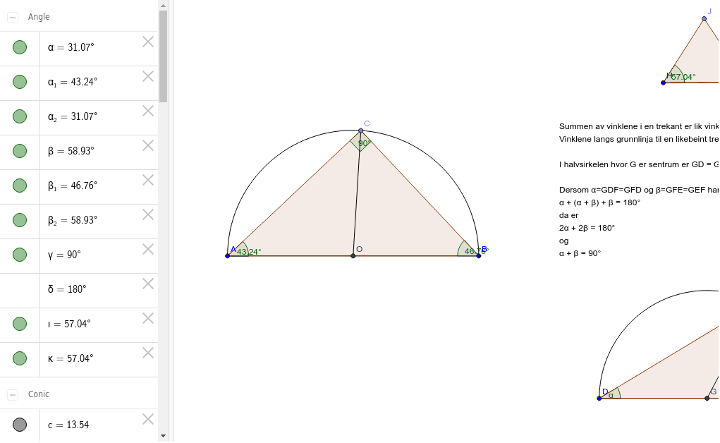 GeoGebra Applet