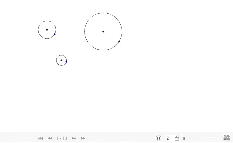 GeoGebra Applet