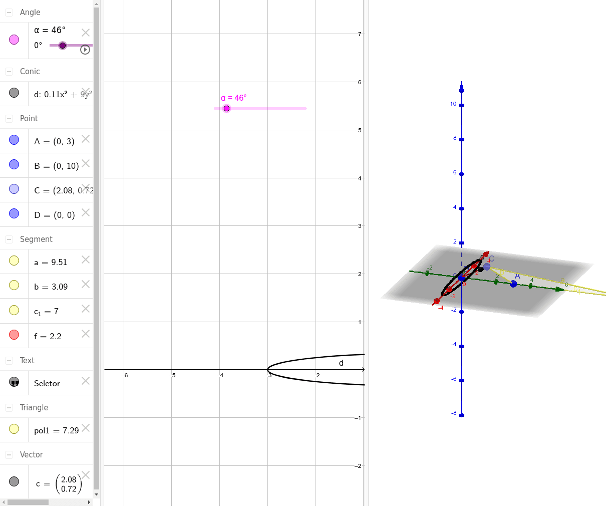 GeoGebra Applet