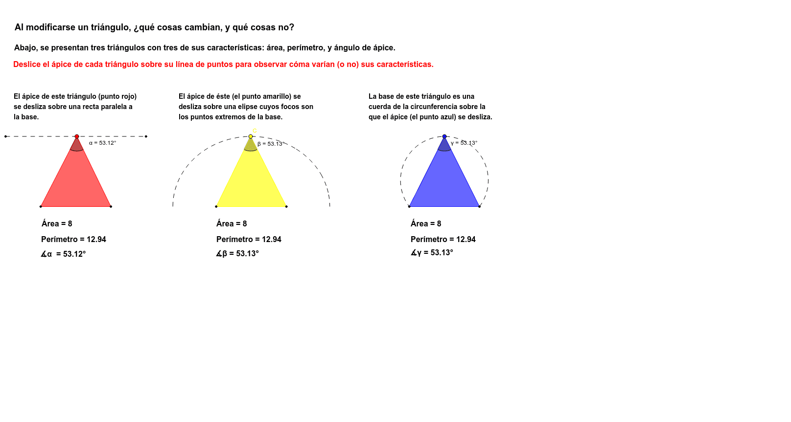 GeoGebra Applet