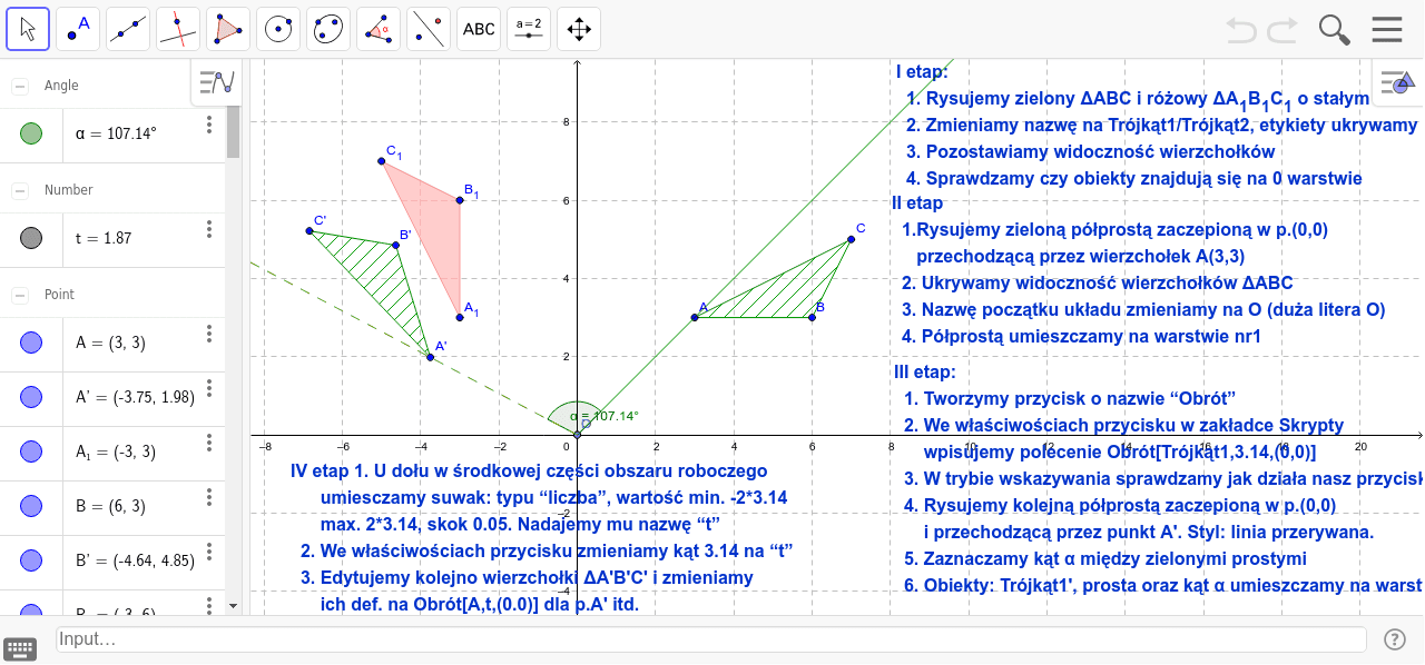 GeoGebra Applet