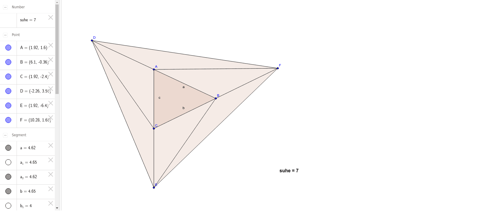 GeoGebra Applet
